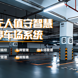 import placeholder for 4328