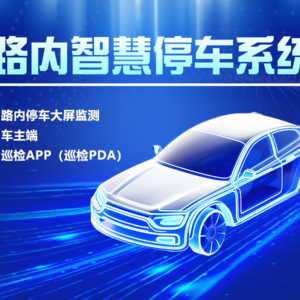 import placeholder for 4300