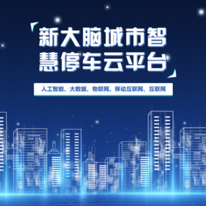 import placeholder for 4128