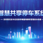 import placeholder for 4315