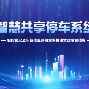 import placeholder for 4315