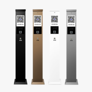 import placeholder for 4224