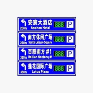 import placeholder for 4255