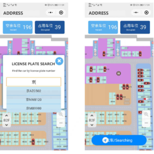 import placeholder for 4173