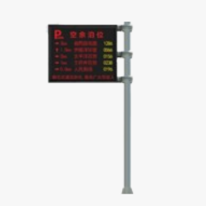 import placeholder for 4248